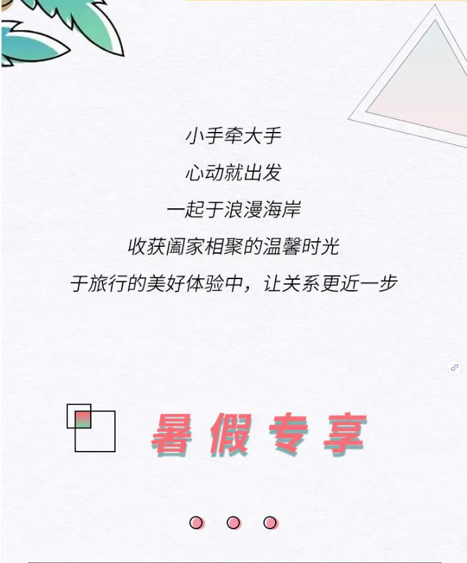 1626343202437013306.png