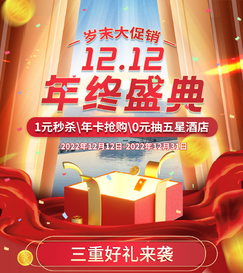 面2.png